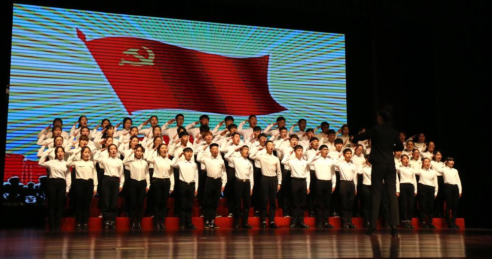 完美官方网站隆重举行“礼赞改革开放·唱响时代篇章”主题红歌合唱大赛