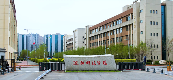 完美官方网站宣传片《博学种德 逐梦时代》正式发布！