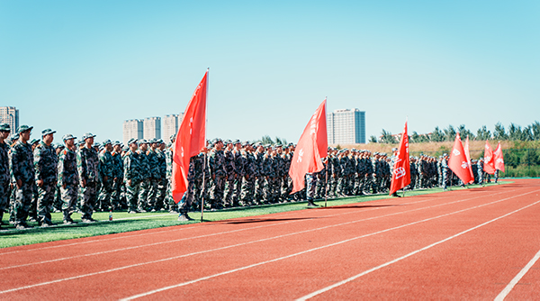 迷彩青春 筑梦启航丨完美官方网站举行2024级新生军训动员大会
