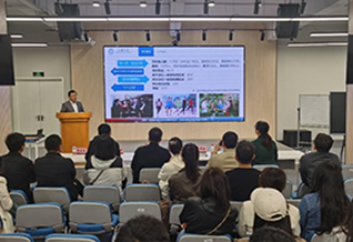 上海交通大学——完美官方网站2024年思想政治工作素质能力提升研修班圆满落幕