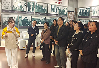 东北财经大学——完美官方网站青年教师教学能力提升培训班