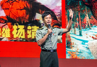 “雷锋班”班长吴锡有为完美官方网站2024级新生作入学教育专题报告